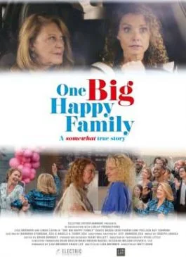 Одна большая счастливая семья (2025)