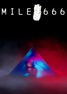 Миля 666 (2025)