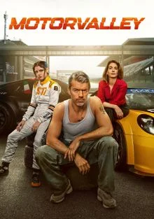 Эмилия-Романья: Долина моторов (2026)