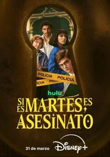 Если сегодня вторник, значит это убийство (2026)